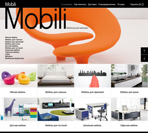 Дизайн-макет сайта «Нова Компани»